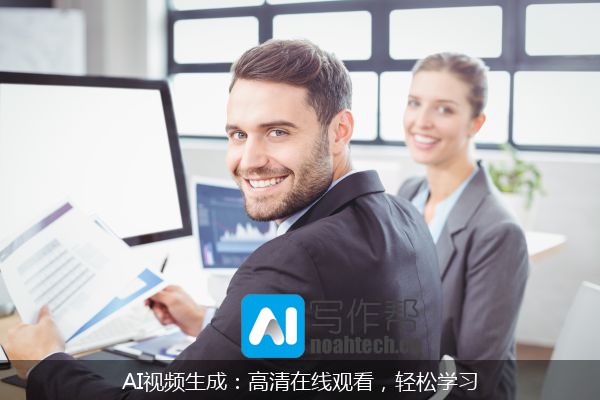 AI视频生成：高清在线观看，轻松学习